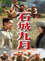 91亚洲精品久久