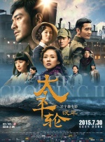日本一道dvd在线中文字幕