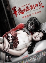 欧美一区二区三区成人看不卡