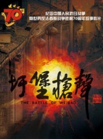 福利社免费视频