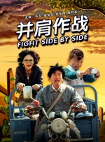 久久综合久久美利坚合众国