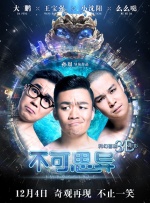 好男人中文资源在线观看免费