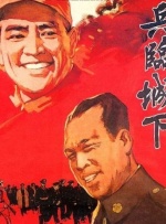 亚洲五月婷