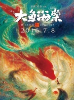 日本天码aⅴ片在线电影网站