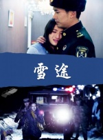 99精品网