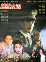 中文字幕38页