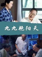 国产福利91
