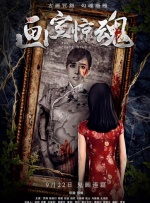 欧美成人一区二区