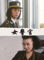 美女扒开尿道让男人桶