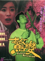 91av在线免费观看