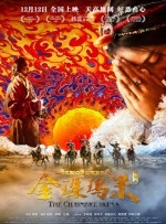 丰满的岳母在线观看