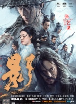 女朋友的电影拍摄
