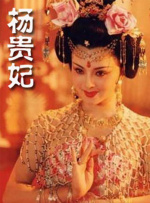吴梦梦到粉丝家里实战吃鸡在线观看