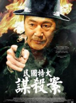 免费在线观看亚洲