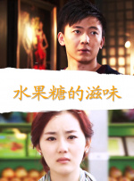美国伦理大美女2