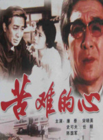 (粗口,调教,高h)主奴小说任