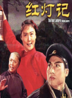 日本老师掀裙子打屁股网