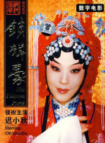 www.夜夜骑.com
