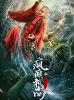 精品视频亚洲