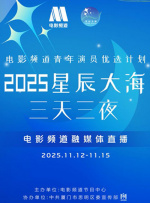 精品欧美一区二区三区四区