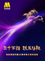 黄色日皮视频