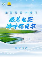 法制宣传片db—12警察花絮