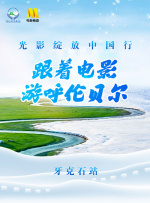 黄色伊人