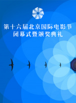 国产福利免费在线观看