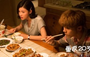 亚洲一区免费在线观看