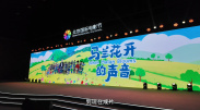 重置ec