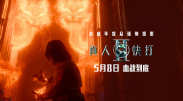 欧产日产国产精品专区