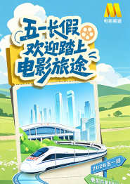 蜜桃超碰