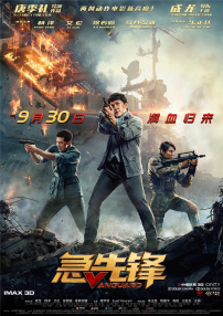 鲁一鲁一鲁一鲁一av