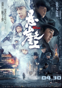 免费亚洲视频在线观看