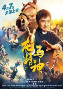 蜜桃精品视频在线