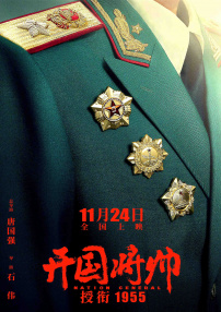 娇妻玩4p被三男人伺候3p视频