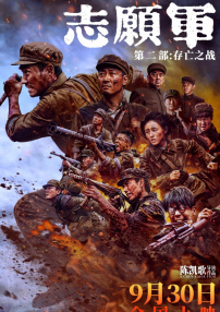 中文字幕精品视频