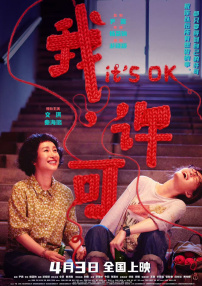 欧美日韩精品一区二区三区