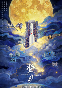 电影天堂av在线