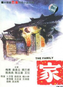 少妇啊灬啊灬用力啊快小熊