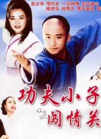 姐姐我不懂