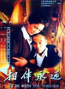av色播