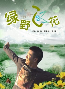 av中文资源网
