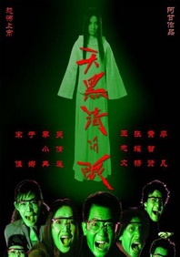 第三版无母版