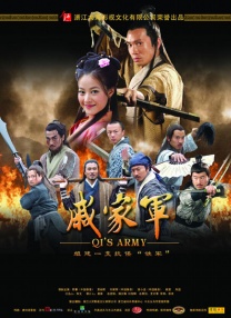 丁香综合在线