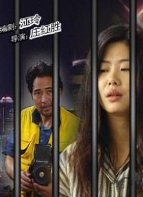 福利在线观看