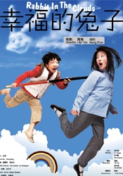 久草色视频