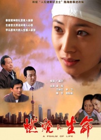 奇米7777狠狠狠琪琪视频