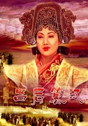 国产一区二区日韩欧美在线