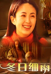 公妇借种乱h日出水了视频